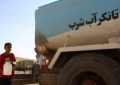 کمبود آب شرب در روستای «اردوگاه» ادامه دارد