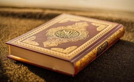 آیات نورانی ۱۷۱ تا ۱۷۶ سوره «نساء»