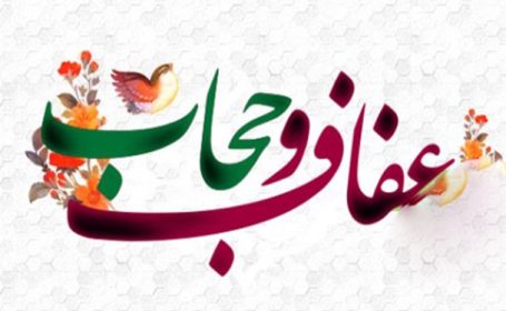 حجابم عامل آرامشم در محیط کار است