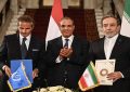 تحقق شرط ایران در توافق قاهره با آژانس