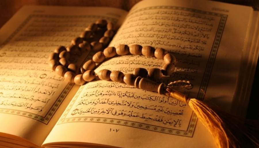 آیات نورانی ۱۱ تا ۲۰ سوره «مائده»