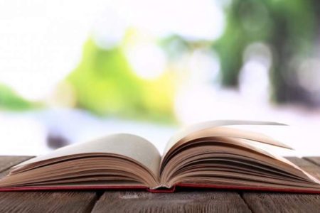 انتشار فهرست تقاضاهای مجوز کتاب