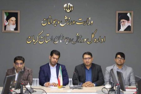 برگزاری جشنواره ملی احیای سنت‌های ازدواج در کرمان