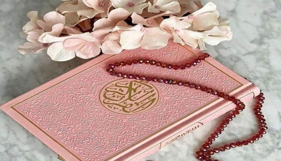 آیات نورانی ۲۱ تا ۳۰ سوره «مائده»