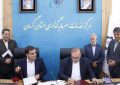 سرمایه‌گذاری شهرداری کرمان برای ساخت ۴۶۱ واحد مسکونی