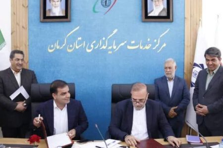 سرمایه‌گذاری شهرداری کرمان برای ساخت ۴۶۱ واحد مسکونی