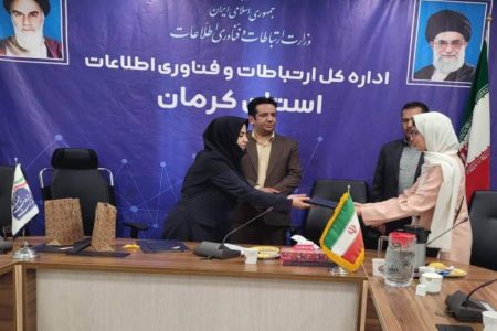 شرکت ۲۰هزار دانش‌آموز کرمانی در طرح آموزش هوش مصنوعی