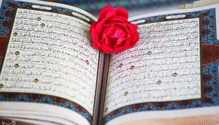 آیات نورانی ۳۱ تا ۴۰ سوره «مائده»