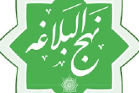 انفاق، نتیجه باور به پاداش خدا