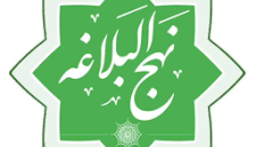 انفاق، نتیجه باور به پاداش خدا