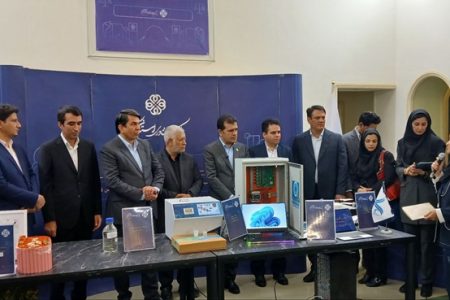 رونمایی از ۵ محصول دانش‌بنیان در کرمان