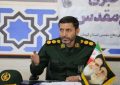 اجرای ۱۵۰۰ برنامه در هفته دفاع مقدس در کرمان