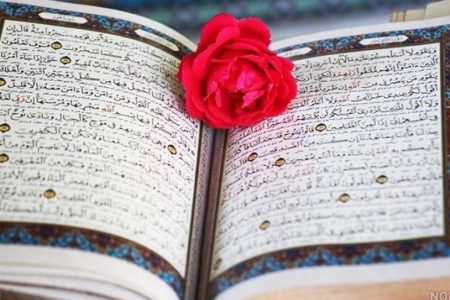 آیات نورانی ۶۱ تا ۷۰ سوره «مائده»
