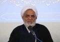 بررسی پرونده‌های زندانیان برای عفو معیاری ادامه دارد