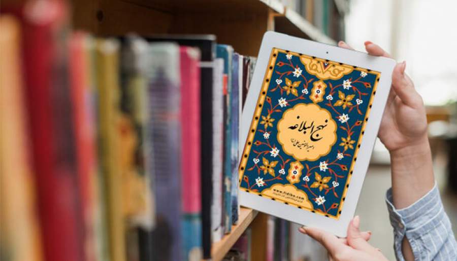 عبادات بیفایده