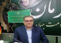 بازگشت به تولید ۳۴ واحد تولیدی راکد