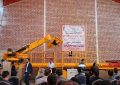 یک افتتاح در سدید؛ این بار لاینرهندلر