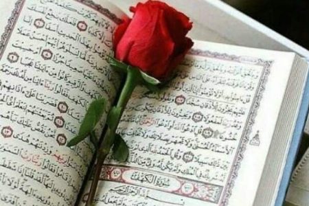 آیات نورانی ۱۱۱ تا ۱۲۰ سوره «مائده»