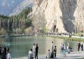 «گردشگری اجتماع‌محور» را این‌گونه در ایران گسترش دهیم