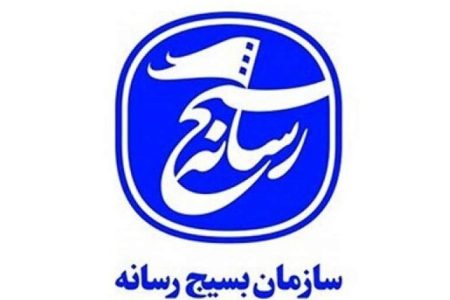 روایت دفاع مقدس با هوش مصنوعی