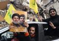 چراغ نَصر، از خراسان تا لبنان چراغ نَصر، از خراسان تا لبنان