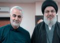 دست‌نوشته حاج‌ قاسم در وصف شهید نصرالله