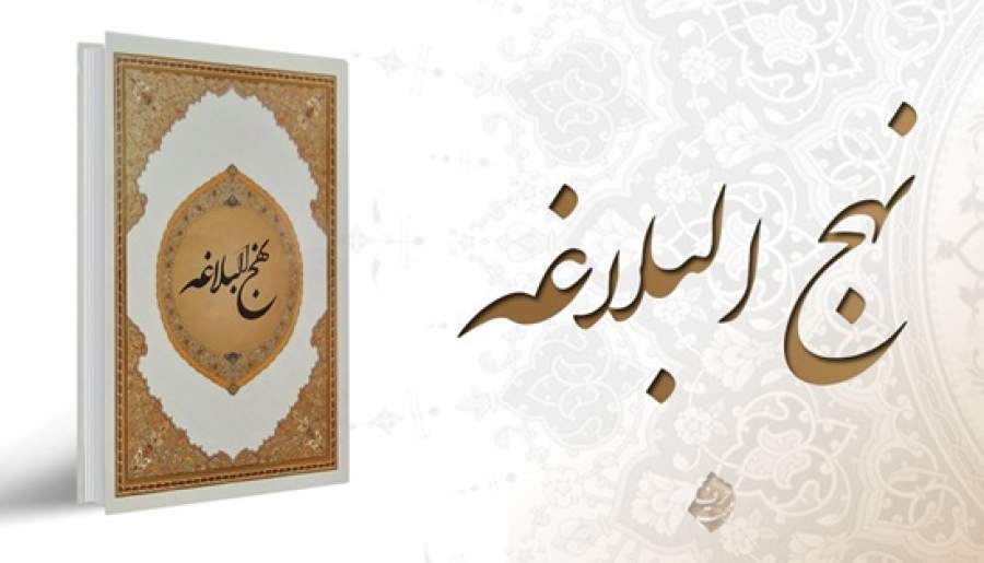 ضرورت خودشناسی