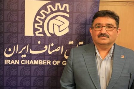 بیمه و مالیات ۲ چالش مهم اصناف کرمانی