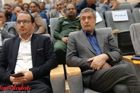 اولین همایش وفاق سرمایهگذاری در زرند برگزار شد اولین همایش وفاق سرمایهگذاری در زرند برگزار شد