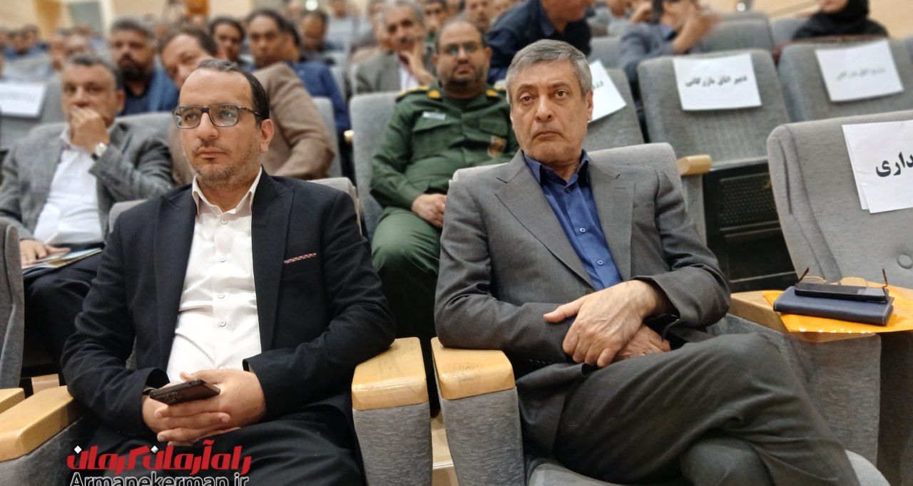 اولین همایش وفاق سرمایهگذاری در زرند برگزار شد