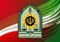 نیروی انتظامی مظهر اقتدار نظام است