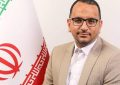 مکانیسم ماشه غیرقانونی فعال شده است