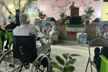 یادواره ۴۵۰ شهید شهربابک