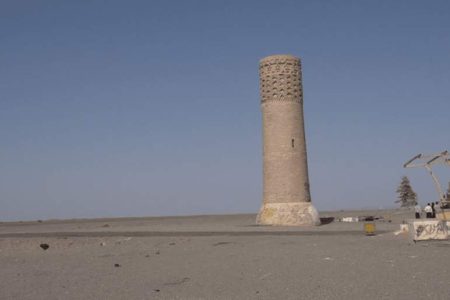 میل نادری فهرج را دریابید