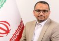 بانک‌ها و صنایع کرمان قربانی تمرکز در تهران