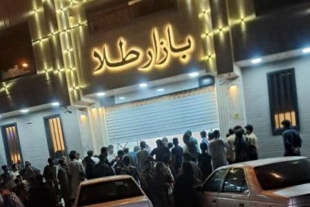 هوشیاری نگهبان رودباری مانع از سرقت شد