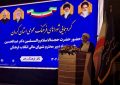 لزوم تحول در شورای فرهنگ عمومی
