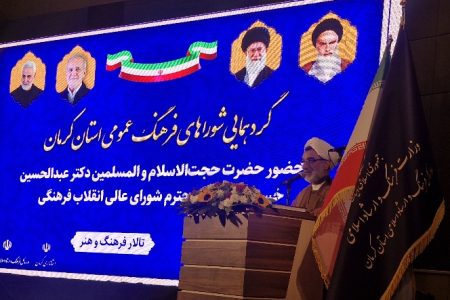 کرمان؛ استان حاصلخیزی در عرصه علم و فرهنگ است
