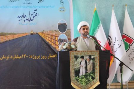 ضرورت دوبانده شدن جاده جازموریان – رودبار جنوب