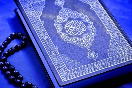 آیات نورانی ۱۰۱ تا ۱۱۰ سوره «انعام» آیات نورانی ۱۰۱ تا ۱۱۰ سوره «انعام»