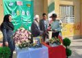 تجلیل از فرمانده نیروی انتظامی قلعهگنج تجلیل از فرمانده نیروی انتظامی قلعهگنج