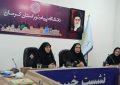 کرمان میزبان اولین همایش برهان در کشور