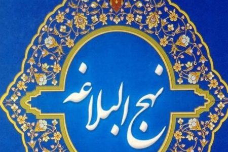 نحوه برخورد با بدی دوستان