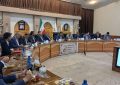 آغار طرح تحول زمین شناسی در کرمان