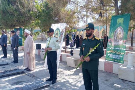 تجدید پیمان با آرمان‌های شهدا در بردسیر