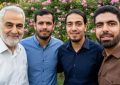 اربعین شهادت شهید «رحیم محمدی»