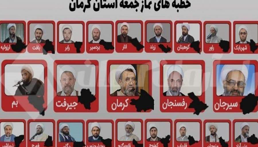 تابآوری مقاومت دلیل اصلی شکست رژیم صهیونیستی بود