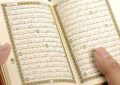 آیات نورانی ۱۵۱ تا ۱۶۰ سوره «انعام»