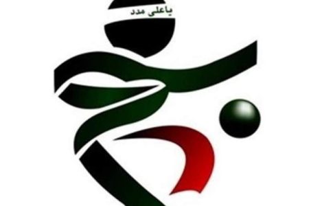 لزوم جلوگیری از برگزاری برنامه‌های مغایر با فرهنگ اسلامی
