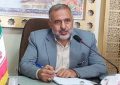 جزئیات برگزاری مراسم‌های ۲۴ مهرماه در کرمان